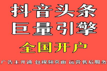 百度网络推广助力农业产品走向全国市场